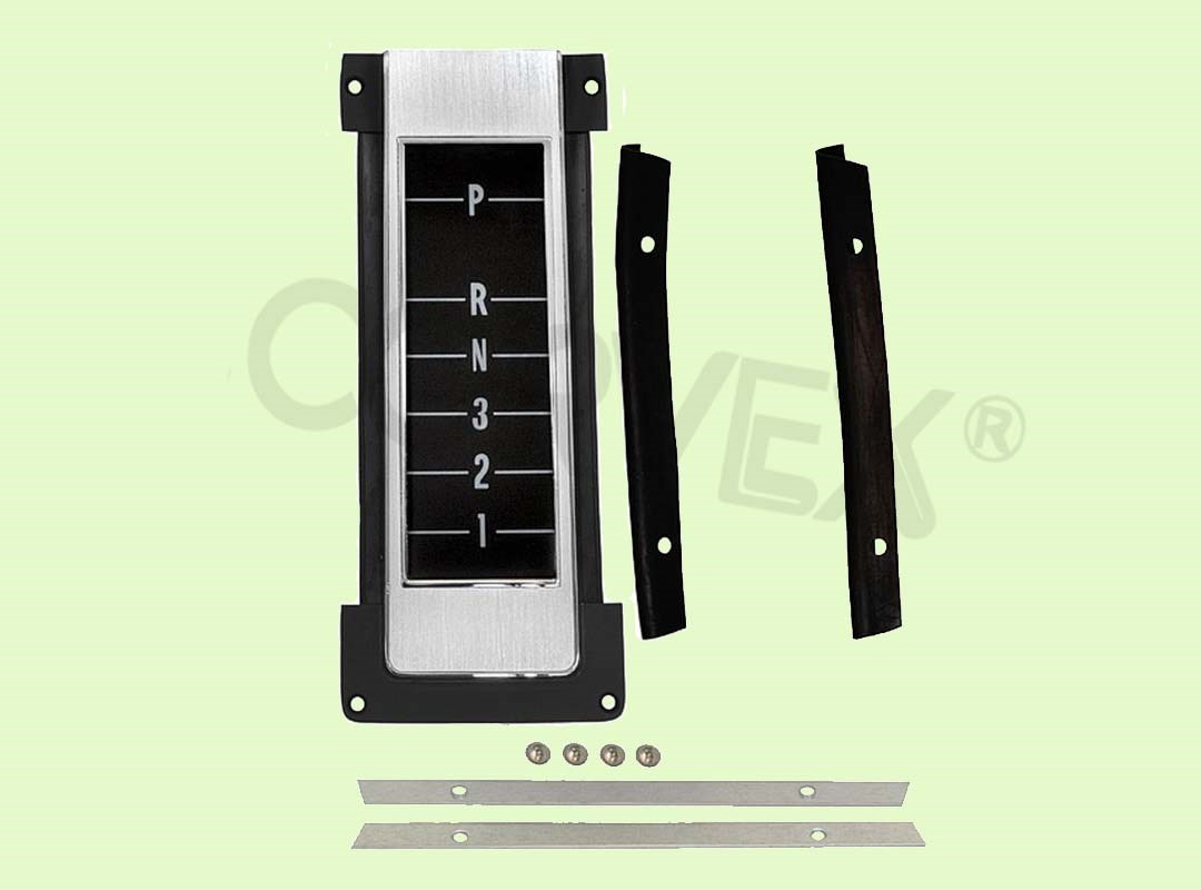 品號:  CV07-M189B ∞  CONSOLE  AUTO DIAL 