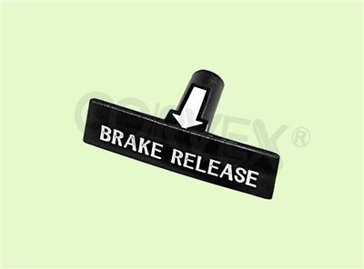 品號:  CV07-M20  ∞ BRAKE  HANDLE 